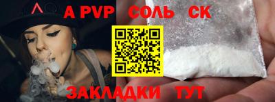 ECSTASY Кумертау