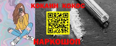 МДМА Кулебаки