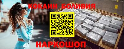 ECSTASY Кумертау
