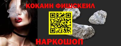 прущие крисы Кунгур