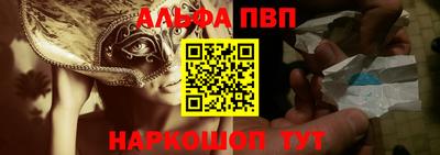 ECSTASY Кумертау
