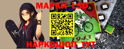 МДМА Кулебаки