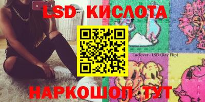 МДМА Кулебаки