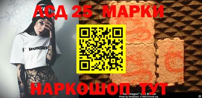 МДМА Кулебаки