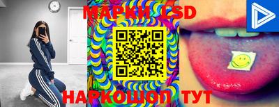 ECSTASY Кумертау