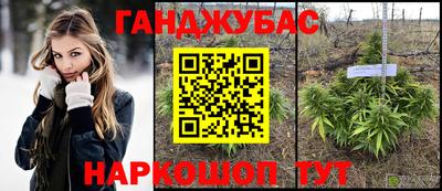 МДМА Кулебаки