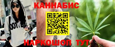 прущие крисы Кунгур