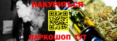 ECSTASY Кумертау