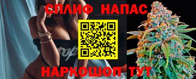 прущие крисы Кунгур