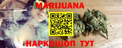 ECSTASY Кумертау