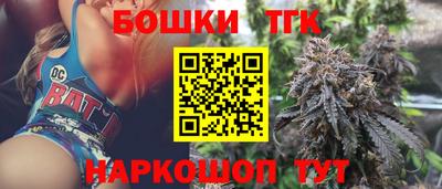 МДМА Кулебаки