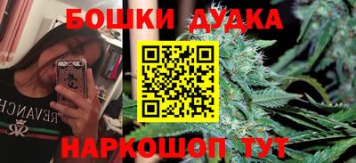 ECSTASY Кумертау