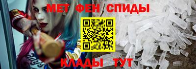ECSTASY Кумертау