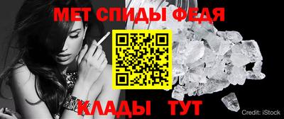 прущие крисы Кунгур
