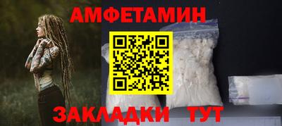 ECSTASY Кумертау