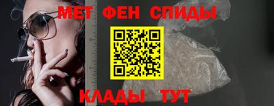 ECSTASY Кумертау