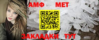 ECSTASY Кумертау