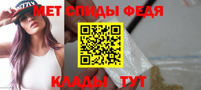 МДМА Кулебаки