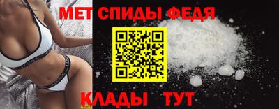 ECSTASY Кумертау