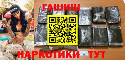 прущие крисы Кунгур