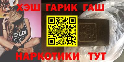 ECSTASY Кумертау