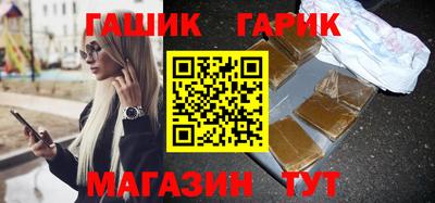 прущие крисы Кунгур