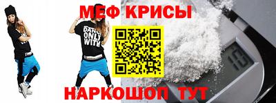 ECSTASY Кумертау