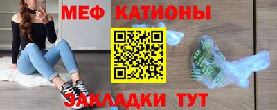 ECSTASY Кумертау